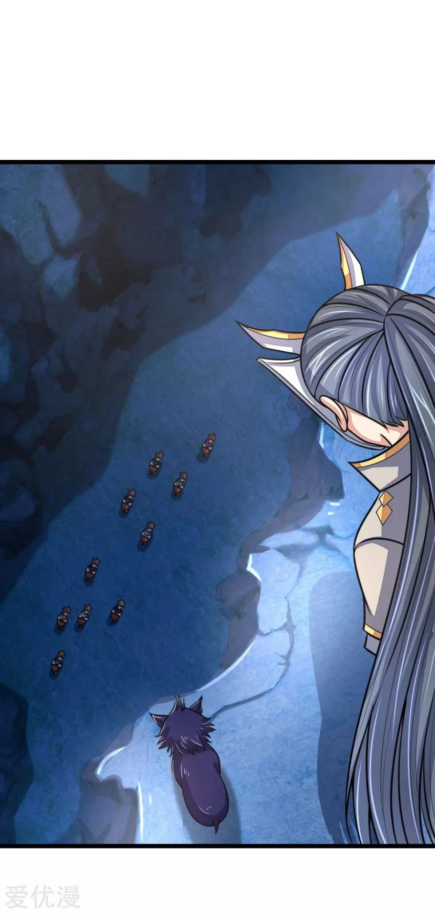 Shenwu Tianzun Chapter 160, page 11 of 21
