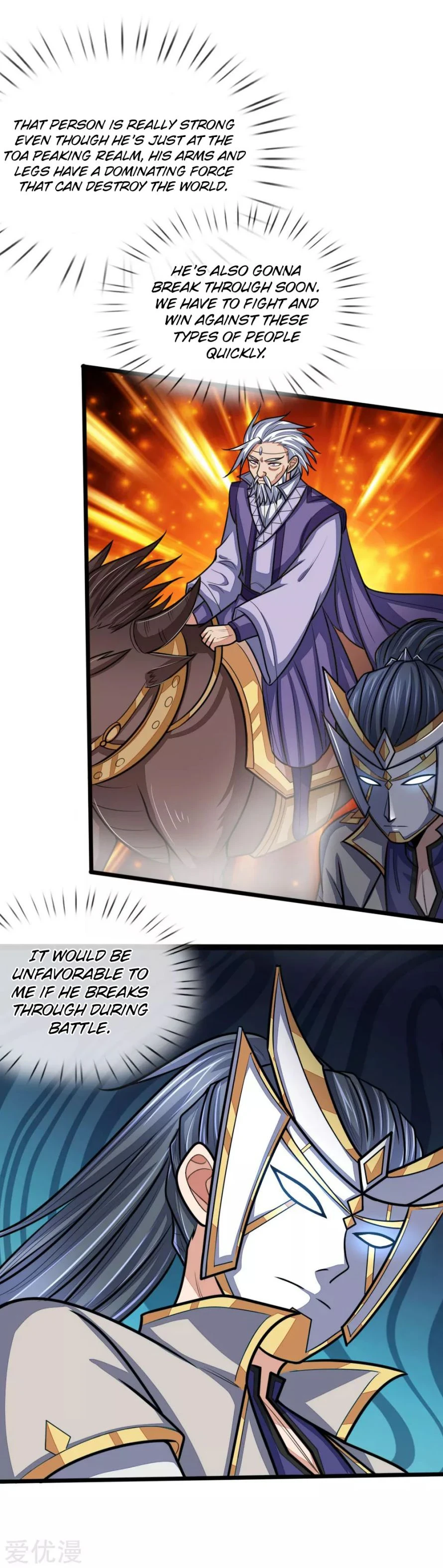 Shenwu Tianzun Chapter 160, page 13 of 21