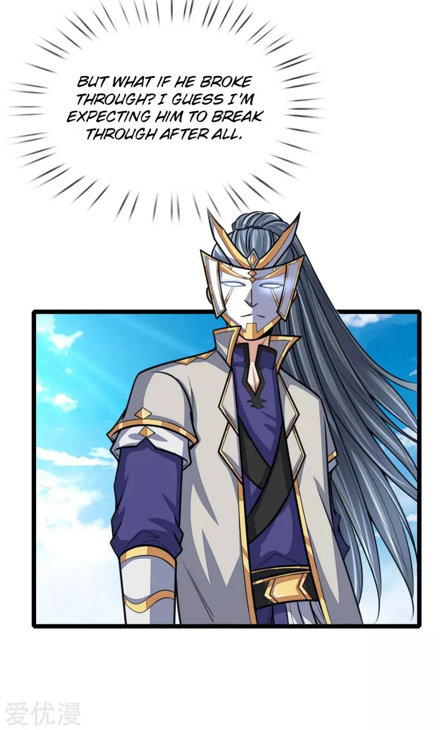 Shenwu Tianzun Chapter 160, page 14 of 21