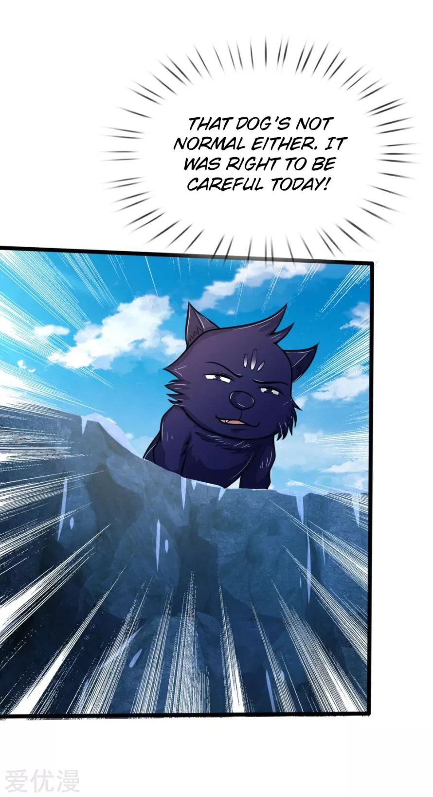 Shenwu Tianzun Chapter 160, page 21 of 21