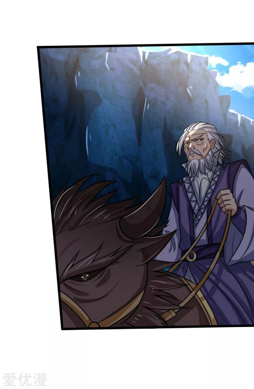 Shenwu Tianzun Chapter 160, page 6 of 21