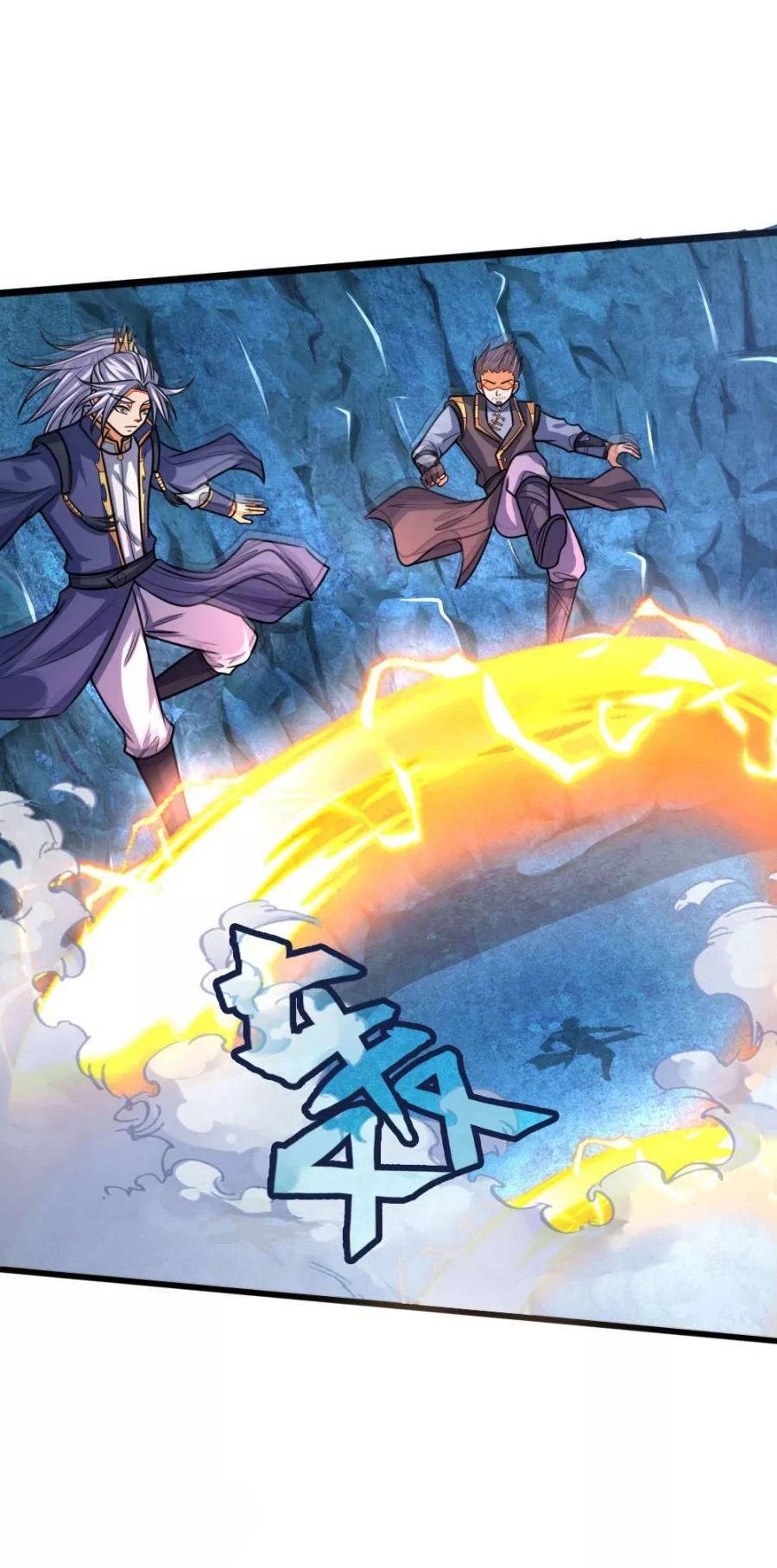 Shenwu Tianzun Chapter 163, page 13 of 23