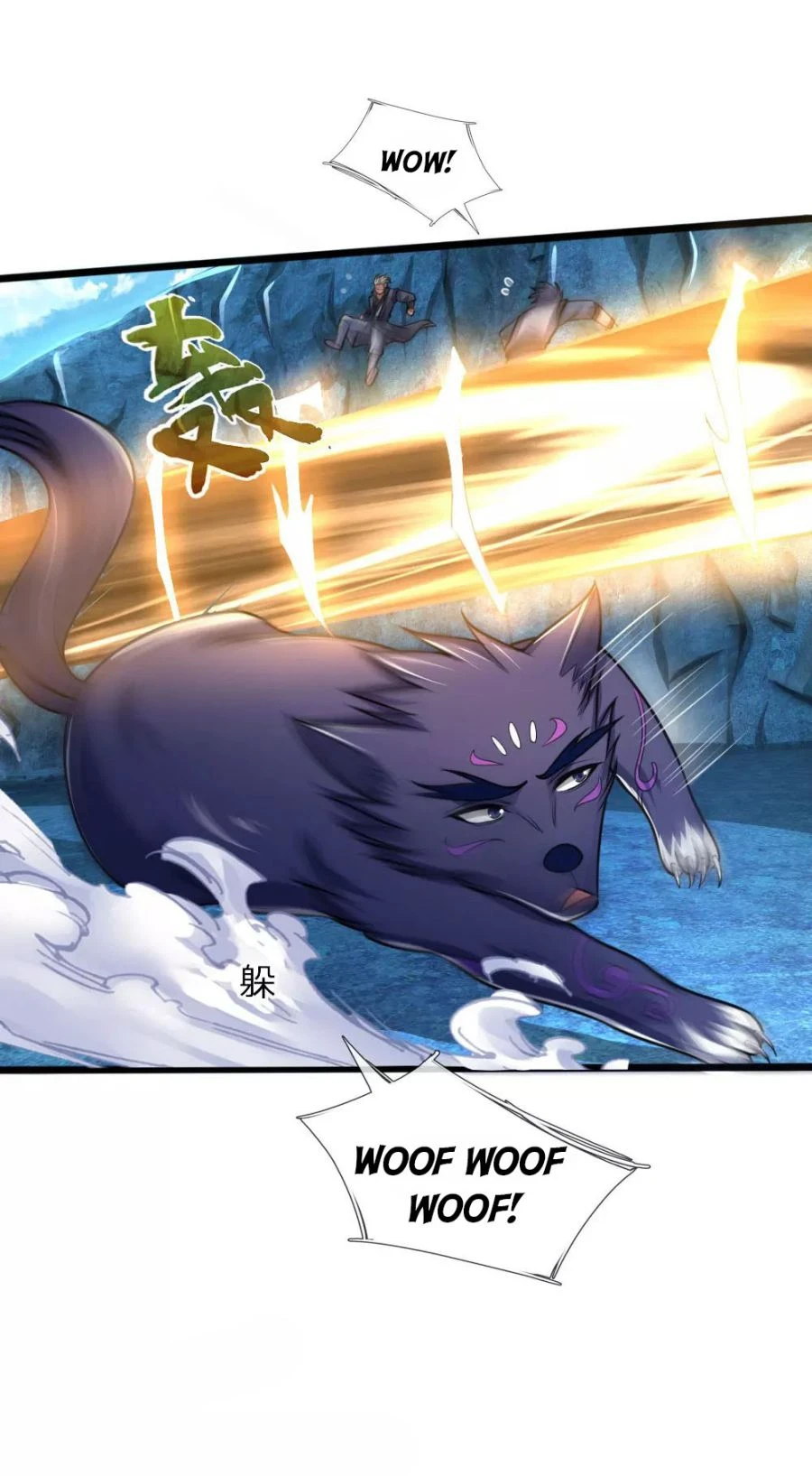 Shenwu Tianzun Chapter 163, page 15 of 23