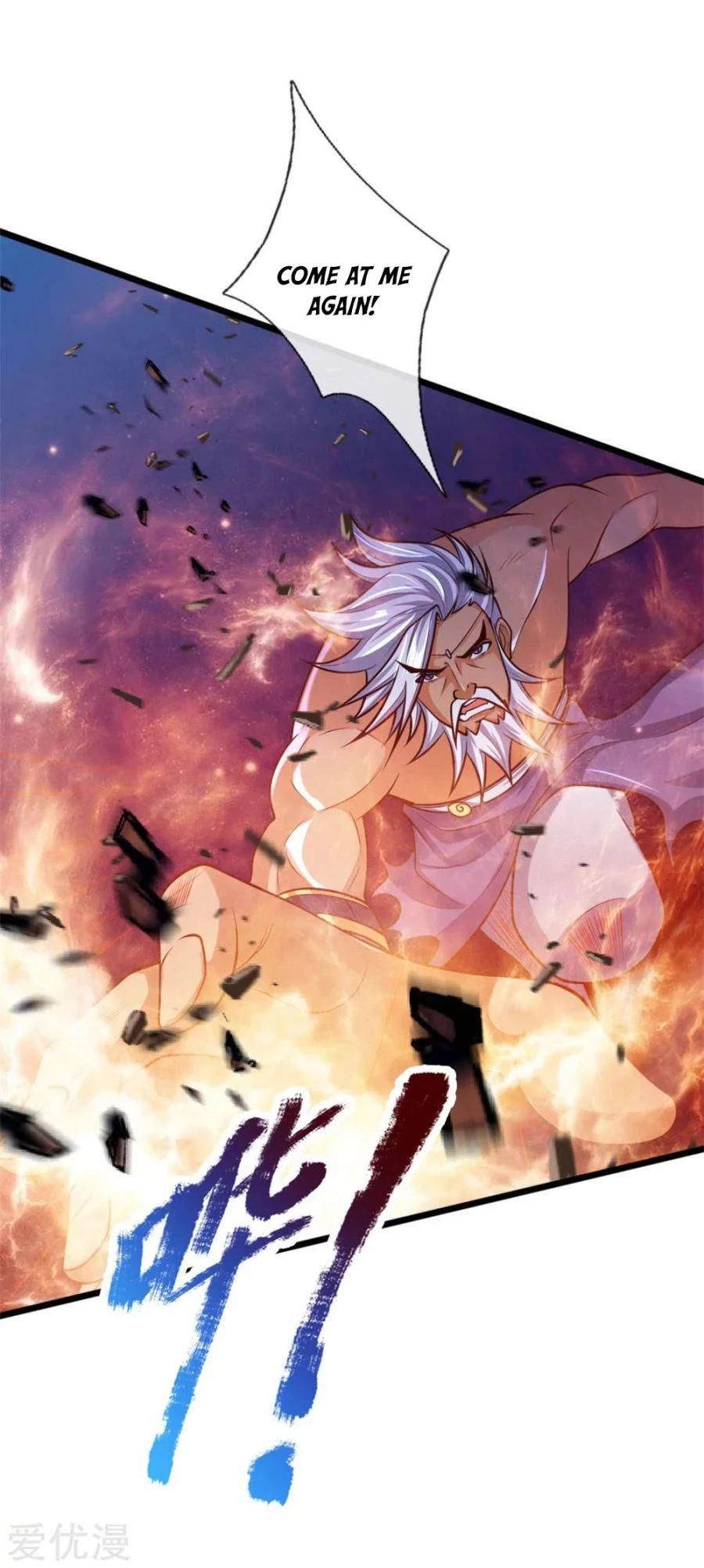 Shenwu Tianzun Chapter 164, page 12 of 22