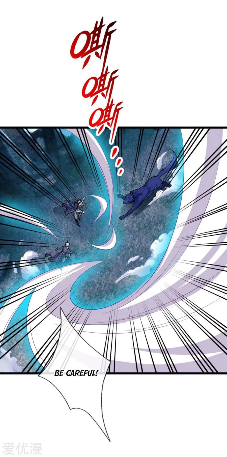 Shenwu Tianzun Chapter 164, page 13 of 22