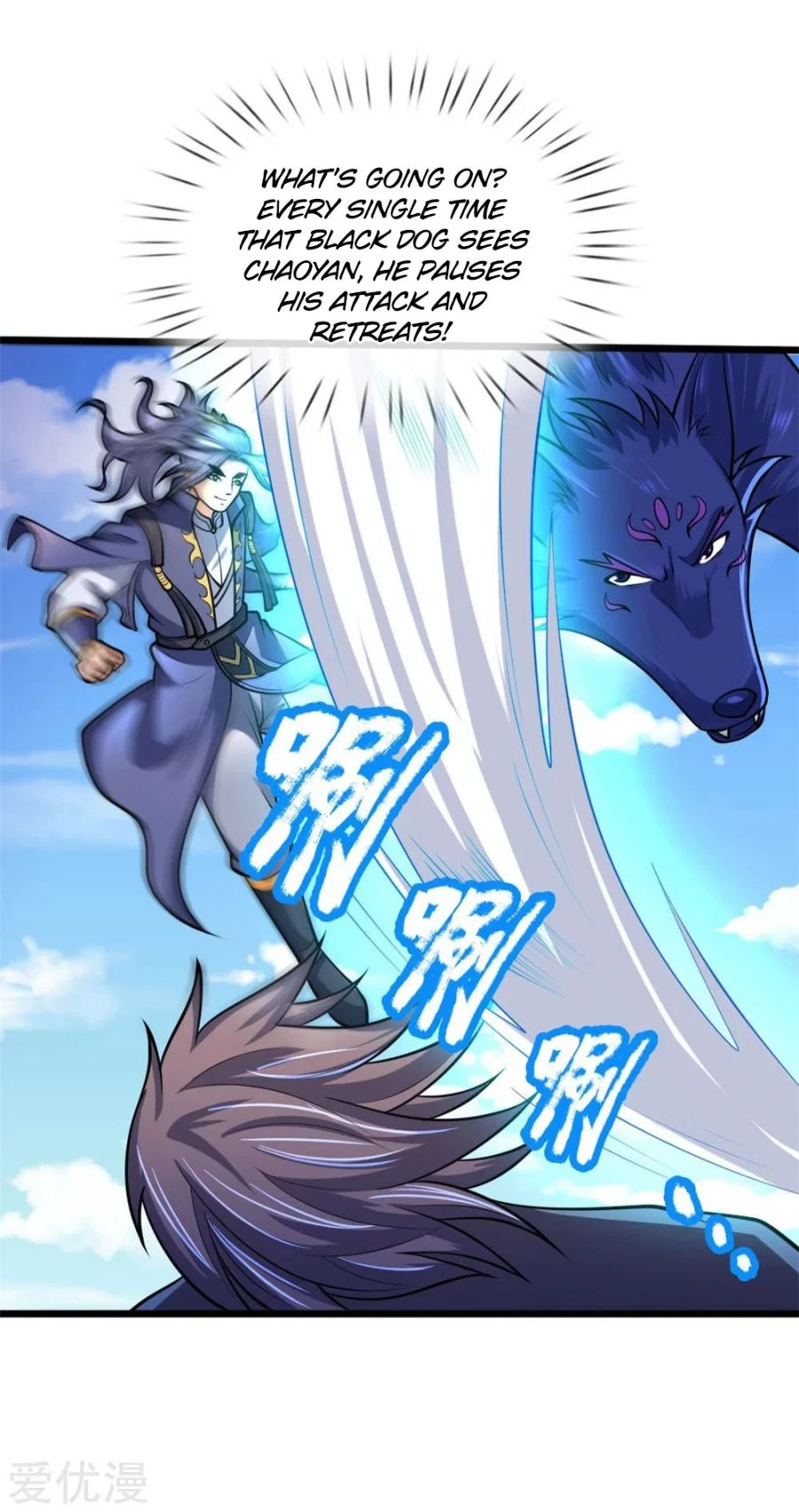 Shenwu Tianzun Chapter 164, page 14 of 22