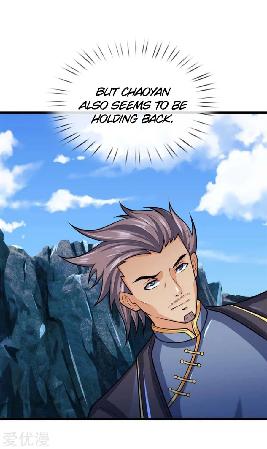 Shenwu Tianzun Chapter 164, page 15 of 22