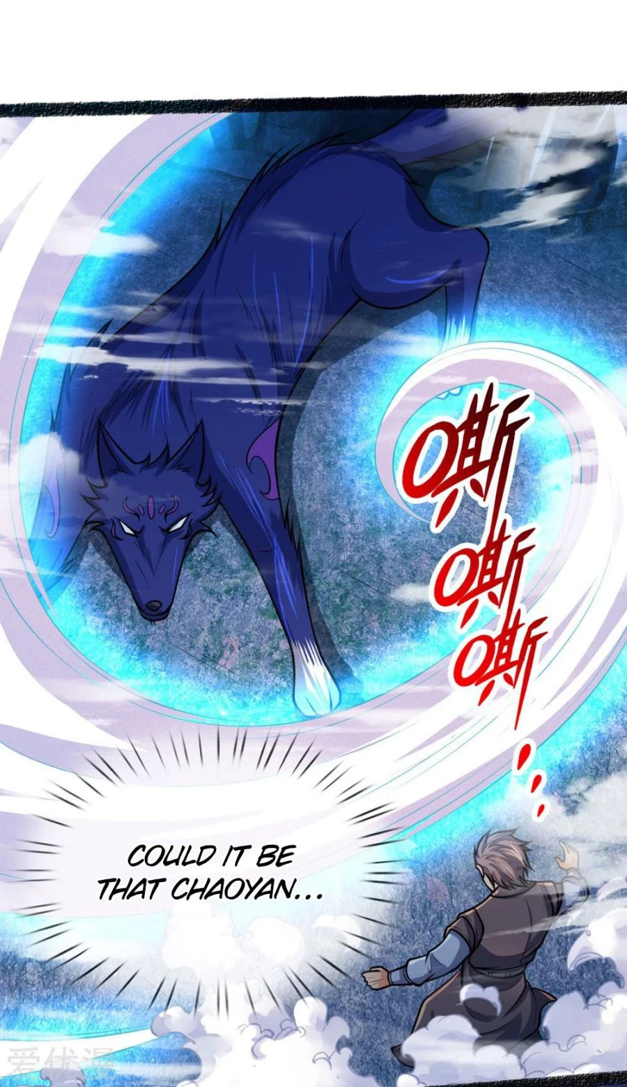 Shenwu Tianzun Chapter 164, page 20 of 22