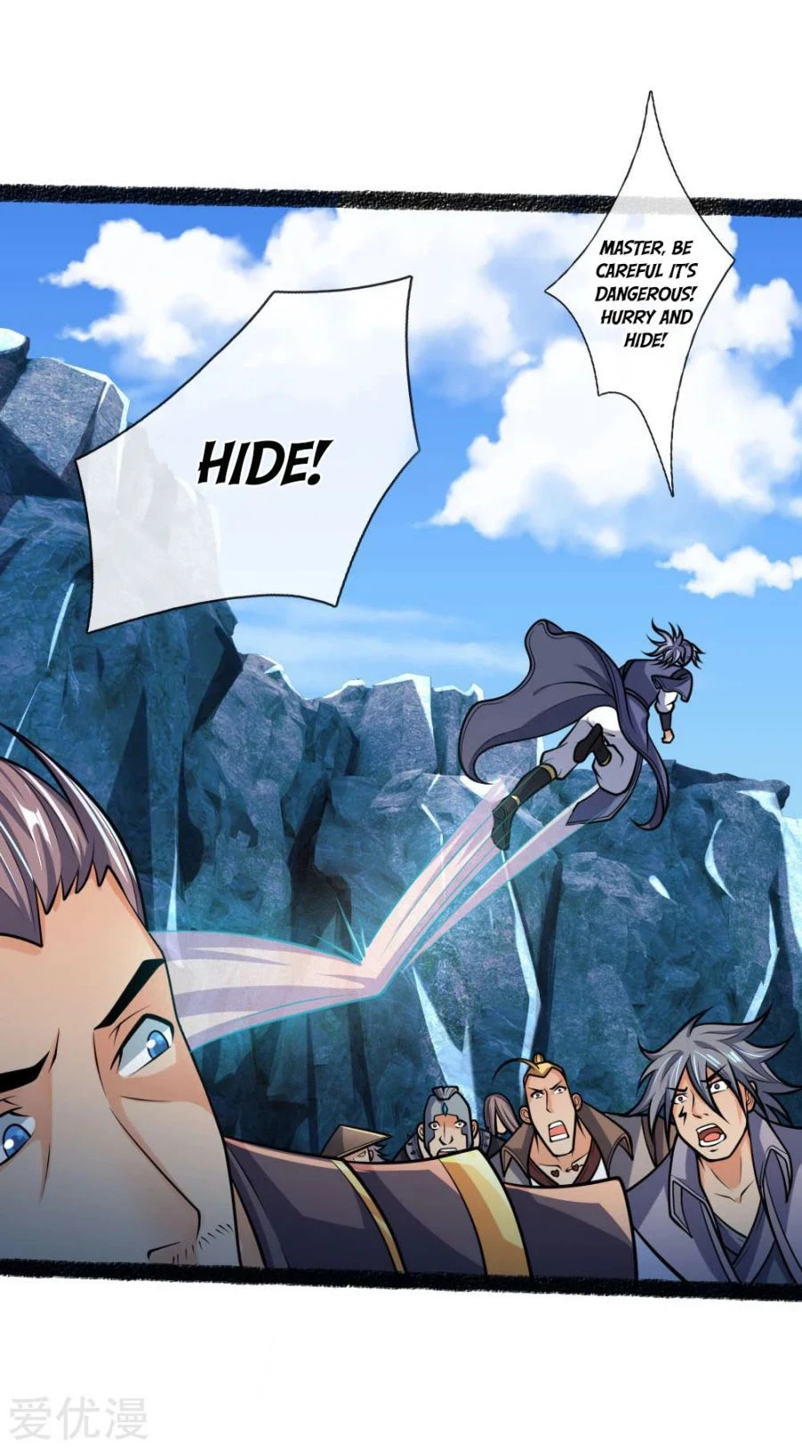 Shenwu Tianzun Chapter 164, page 22 of 22