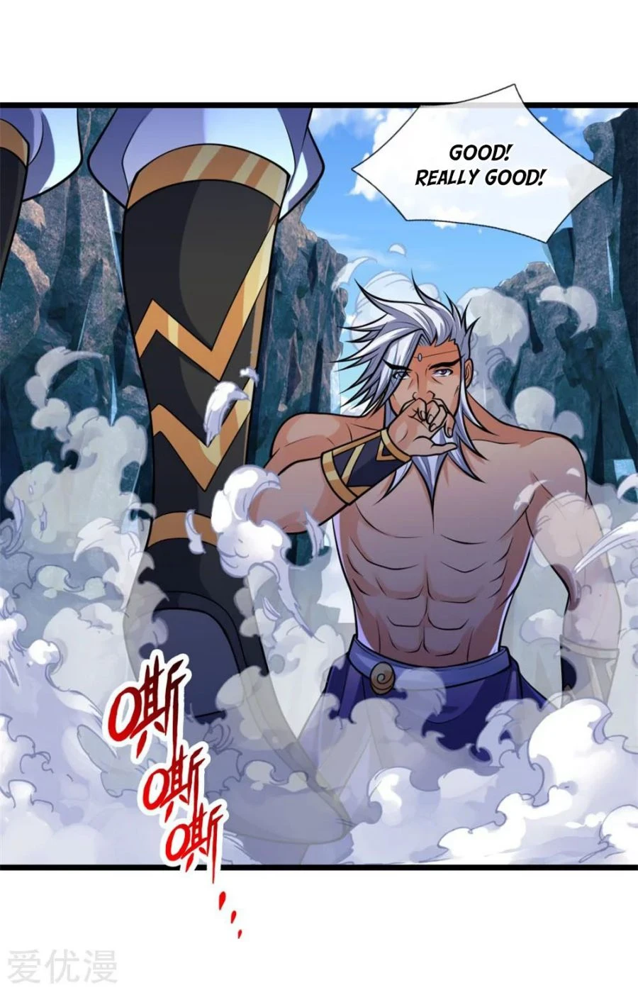 Shenwu Tianzun Chapter 164, page 5 of 22