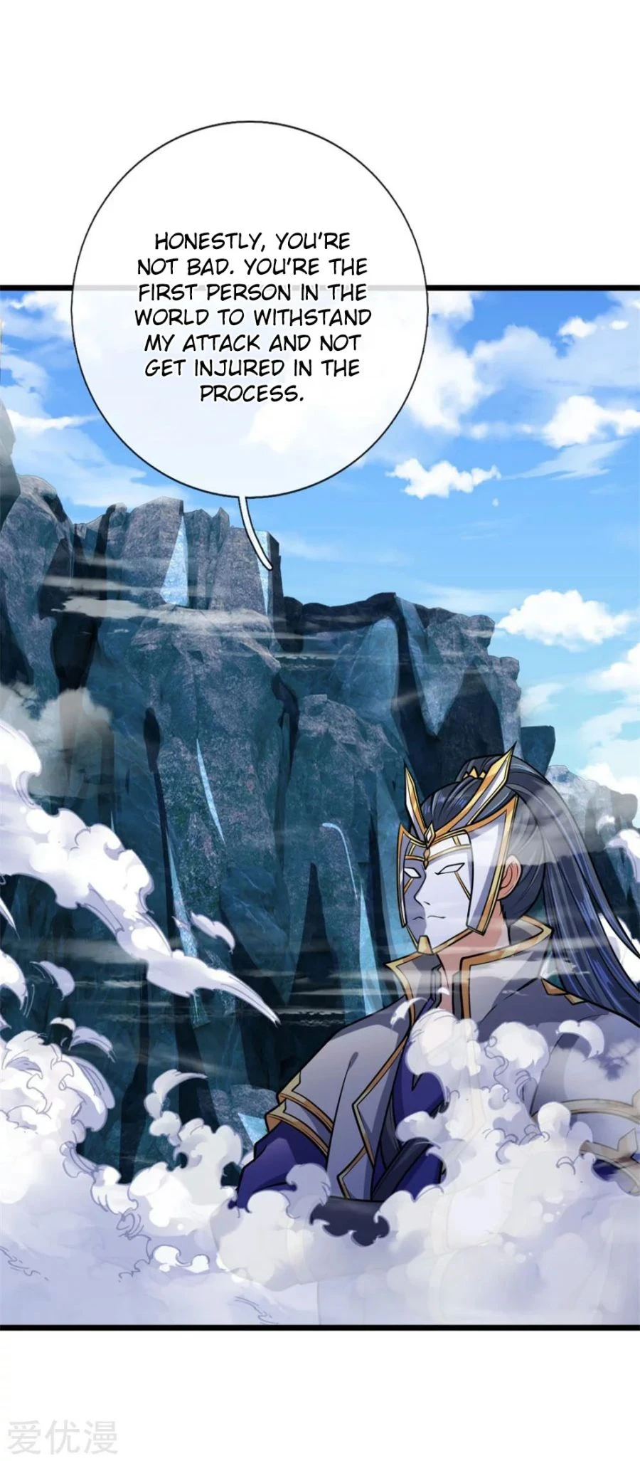 Shenwu Tianzun Chapter 164, page 8 of 22