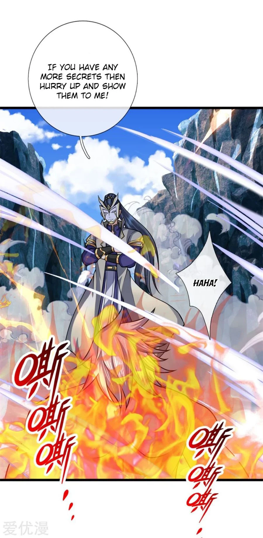 Shenwu Tianzun Chapter 164, page 9 of 22