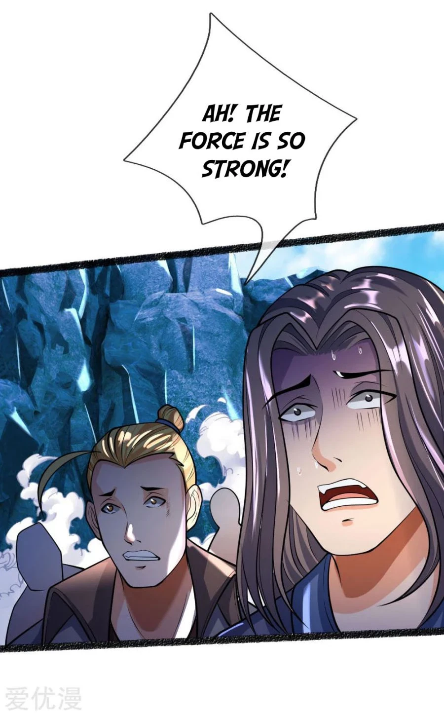 Shenwu Tianzun Chapter 165, page 17 of 22