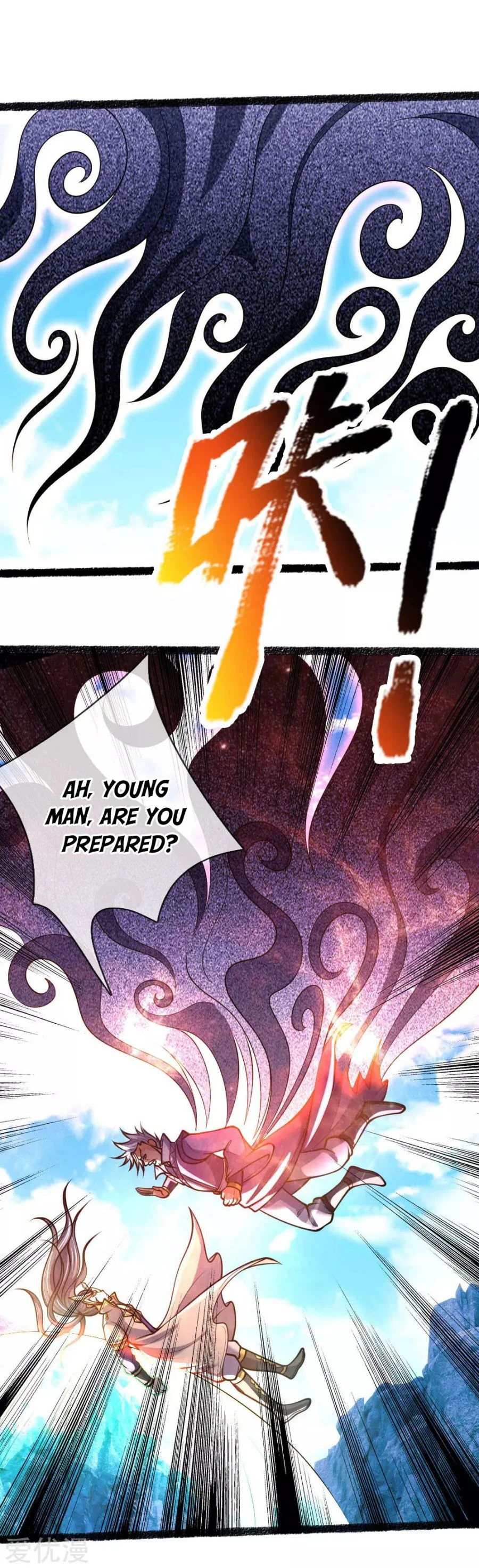 Shenwu Tianzun Chapter 165, page 20 of 22