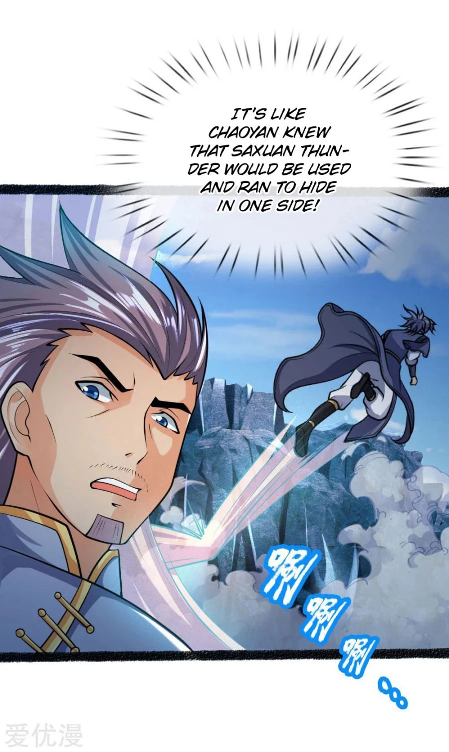 Shenwu Tianzun Chapter 165, page 5 of 22