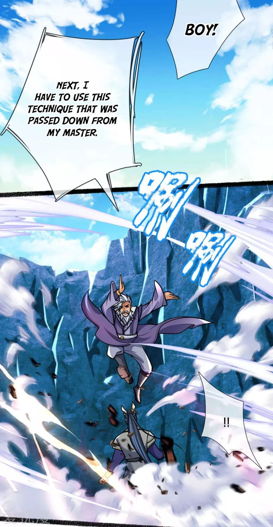 Shenwu Tianzun Chapter 165, page 7 of 22