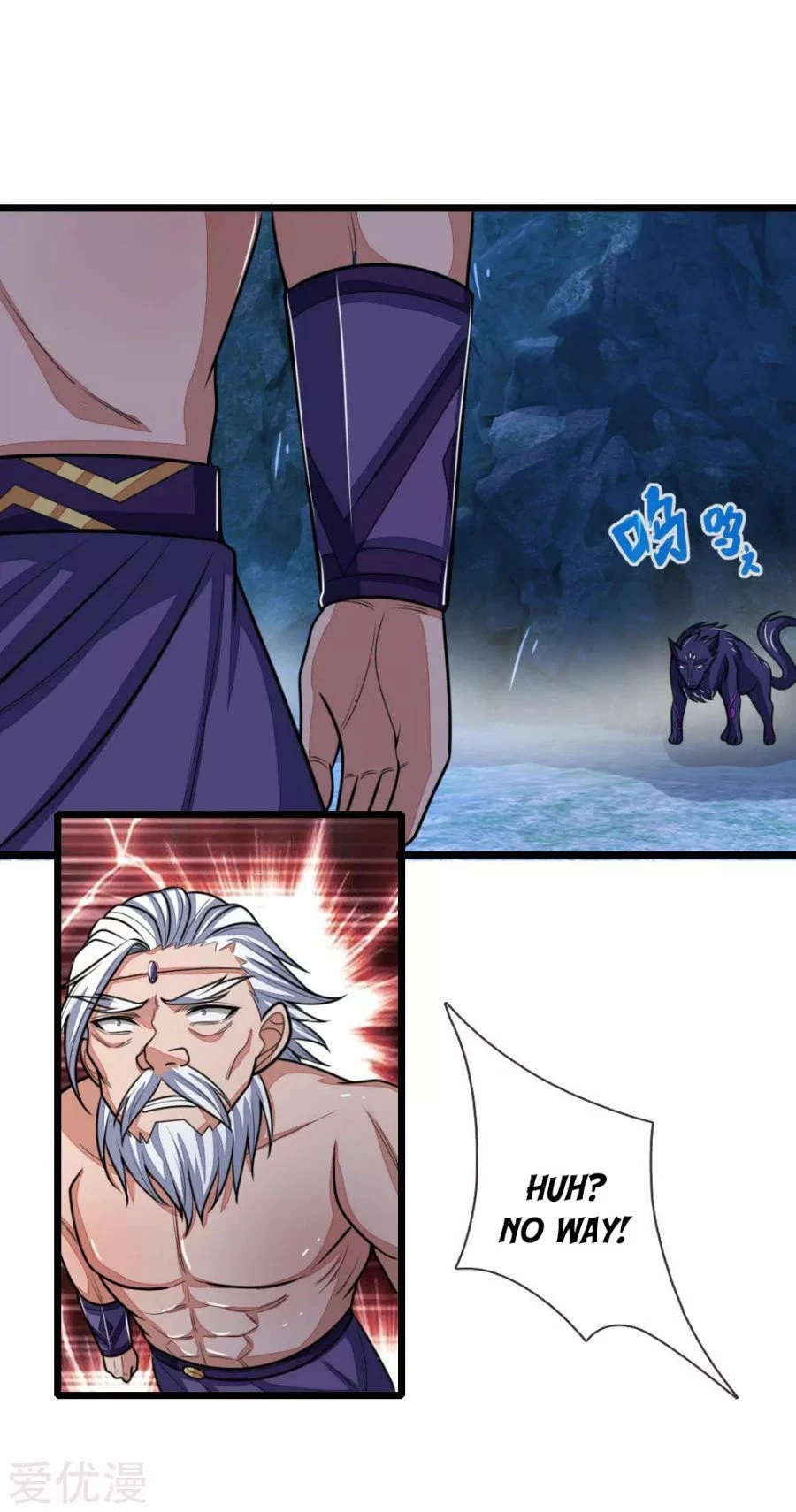 Shenwu Tianzun Chapter 166, page 12 of 19