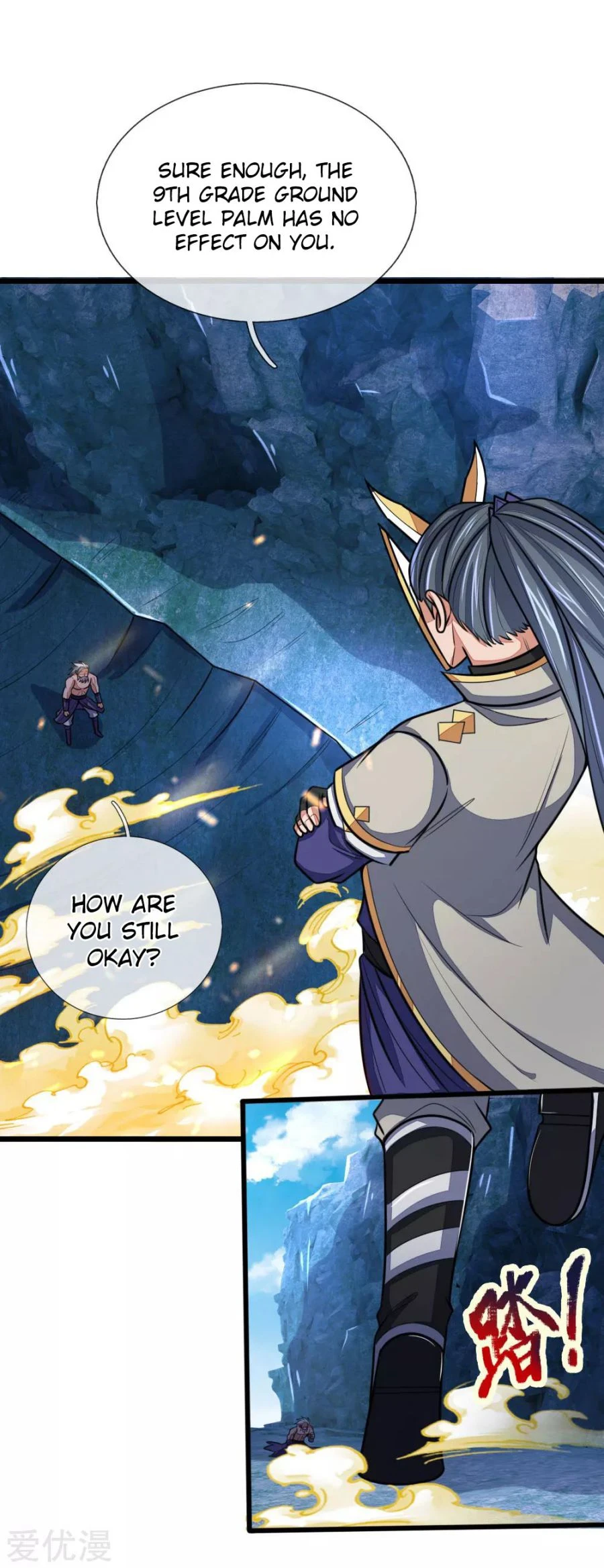 Shenwu Tianzun Chapter 166, page 15 of 19
