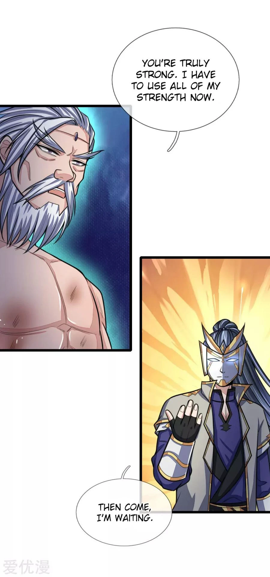 Shenwu Tianzun Chapter 166, page 19 of 19