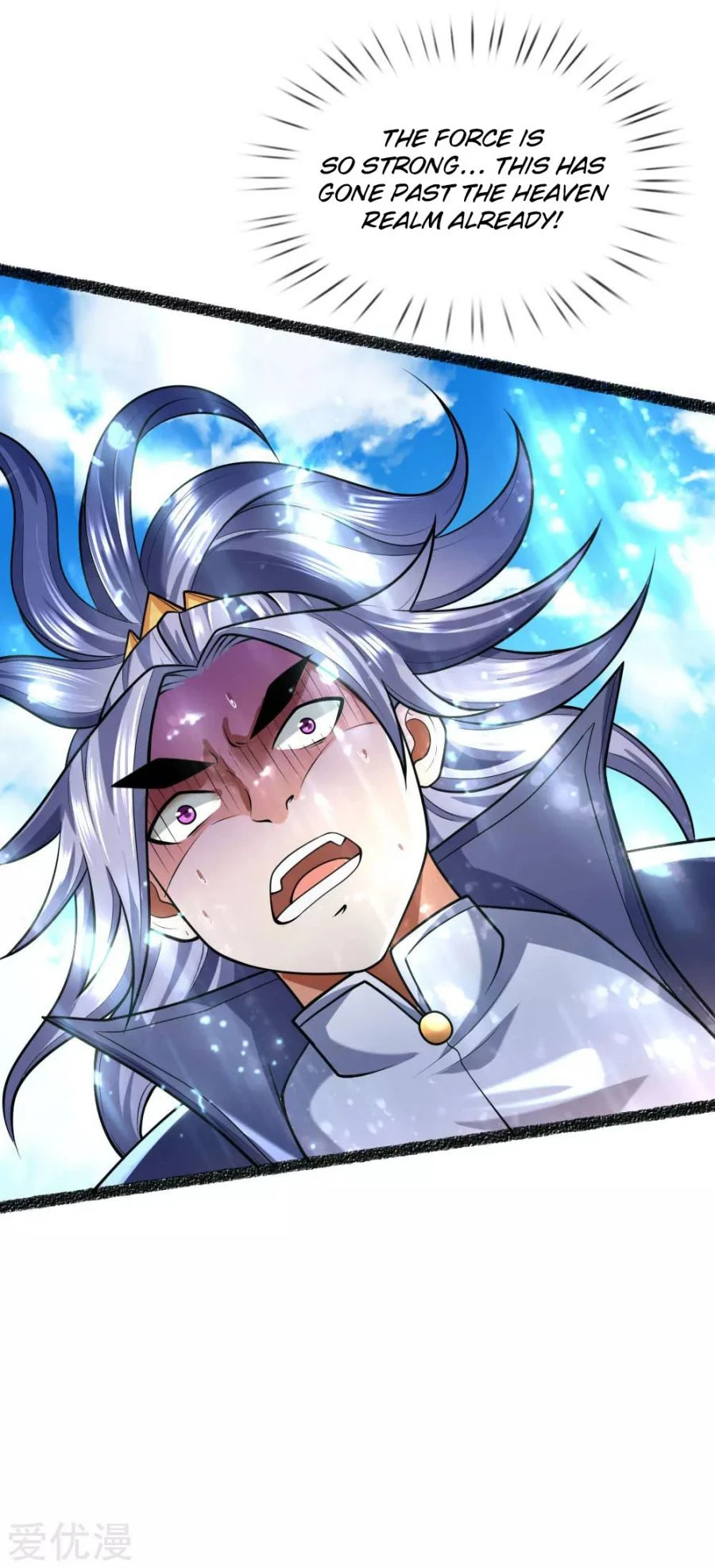 Shenwu Tianzun Chapter 166, page 5 of 19