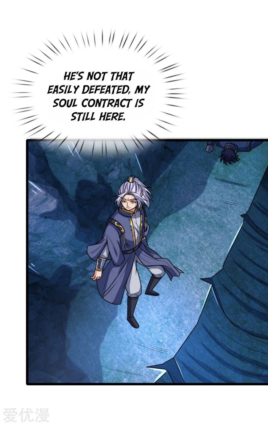 Shenwu Tianzun Chapter 166, page 8 of 19