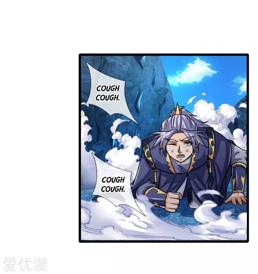Shenwu Tianzun Chapter 167, page 14 of 22