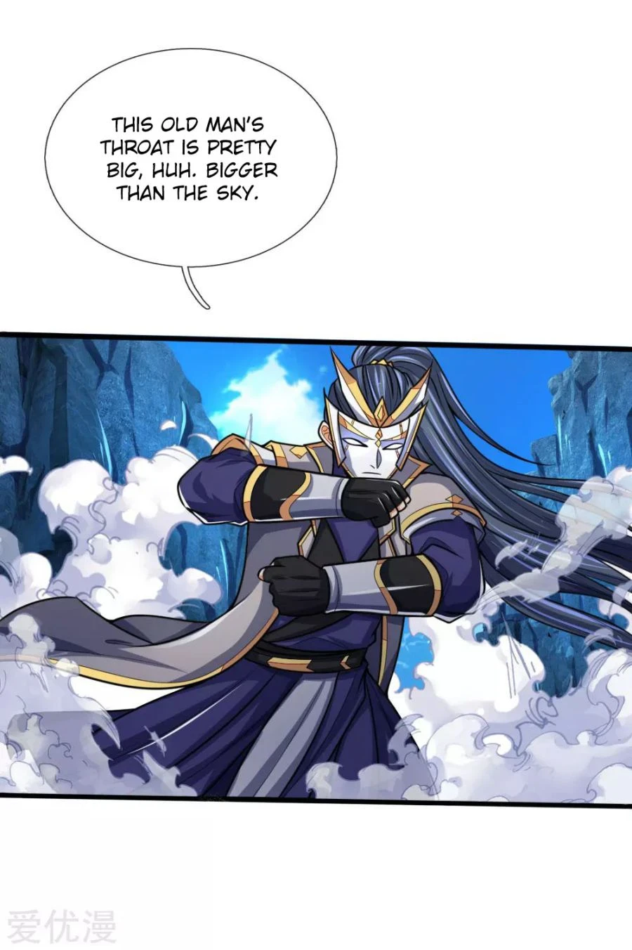 Shenwu Tianzun Chapter 167, page 15 of 22
