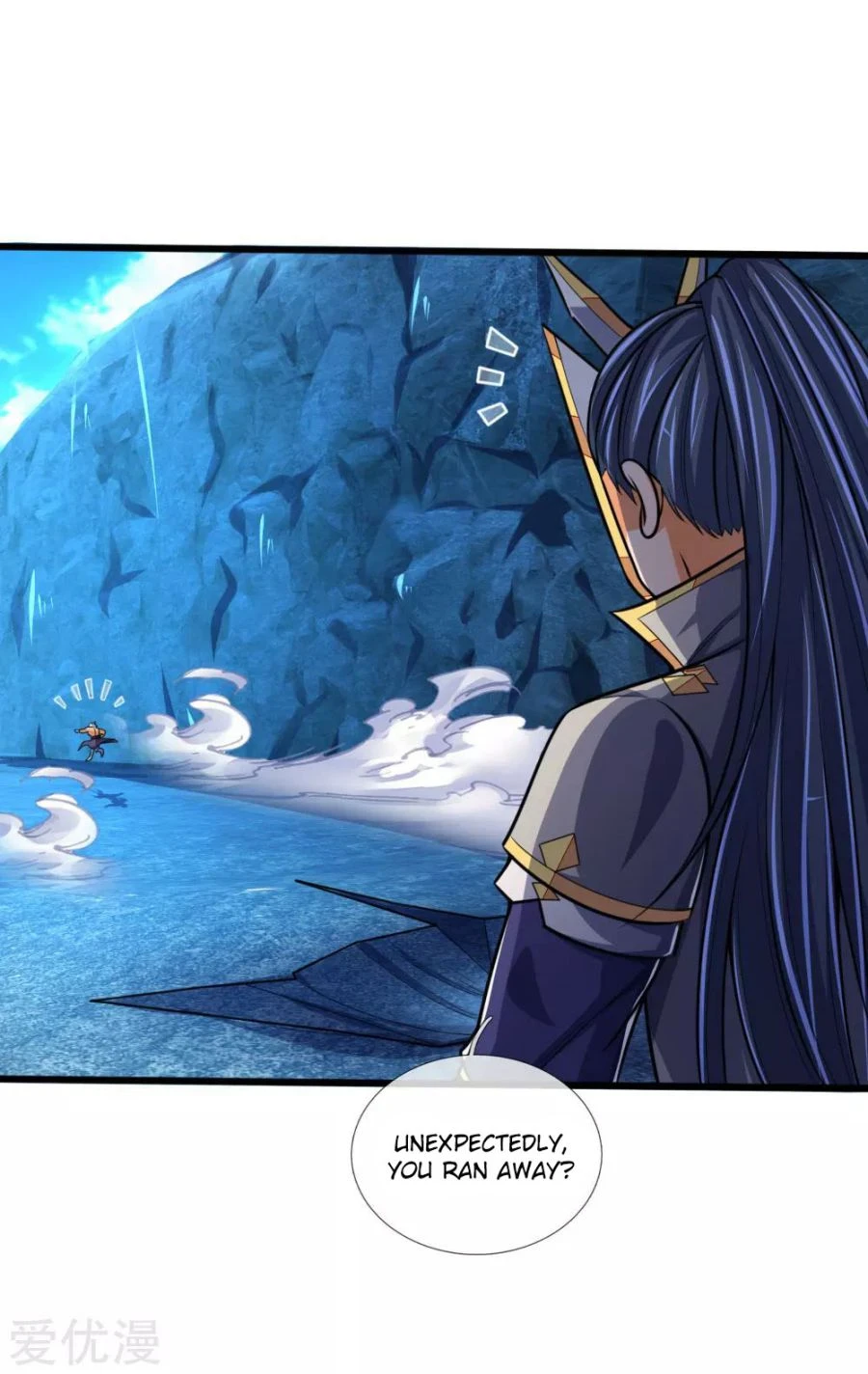Shenwu Tianzun Chapter 167, page 17 of 22