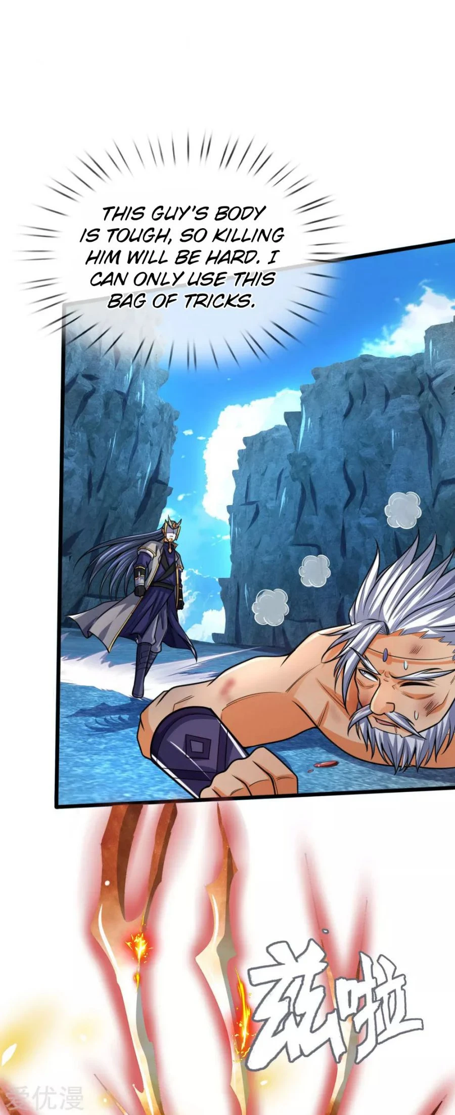 Shenwu Tianzun Chapter 168, page 13 of 20