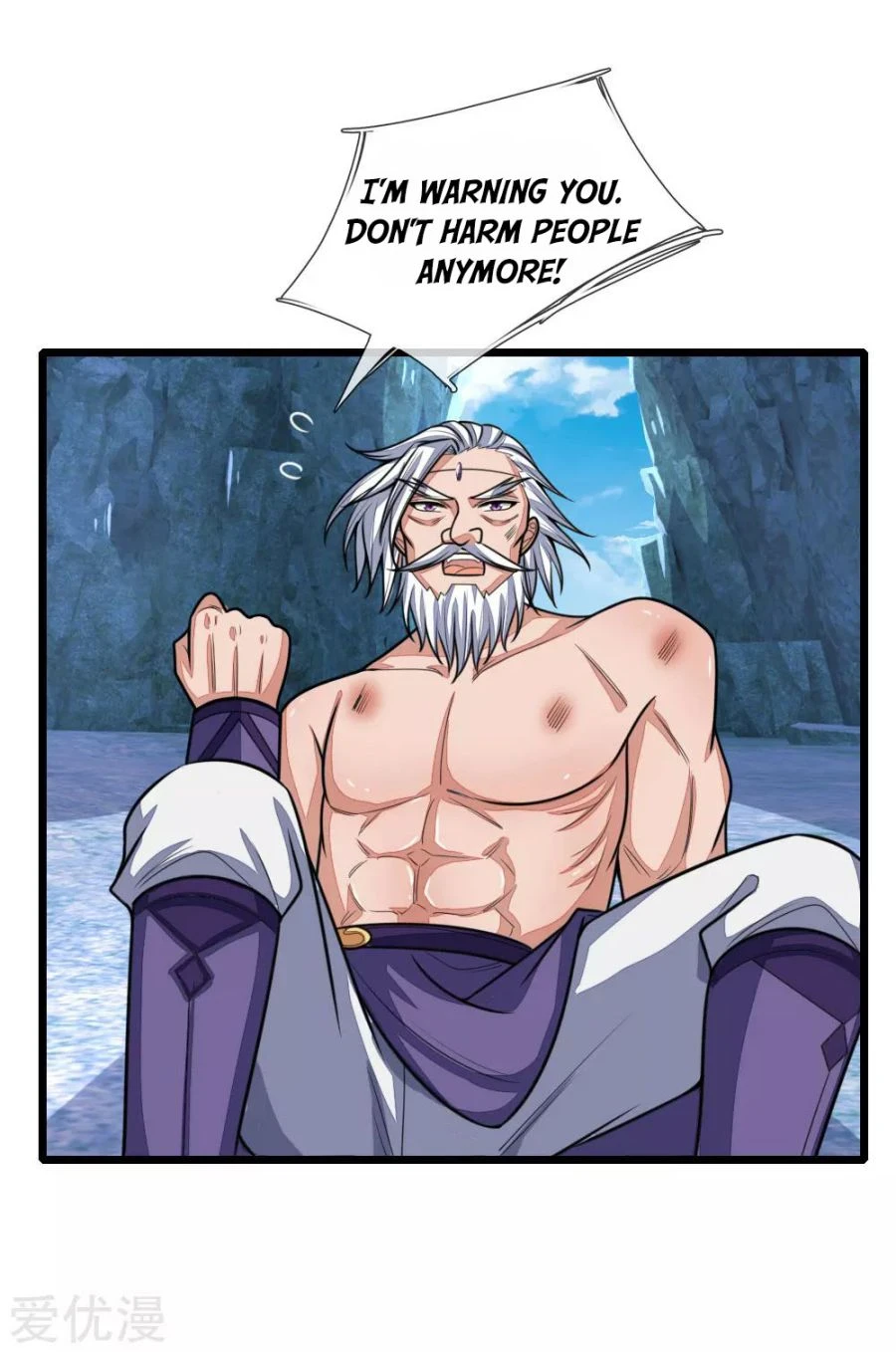 Shenwu Tianzun Chapter 168, page 15 of 20