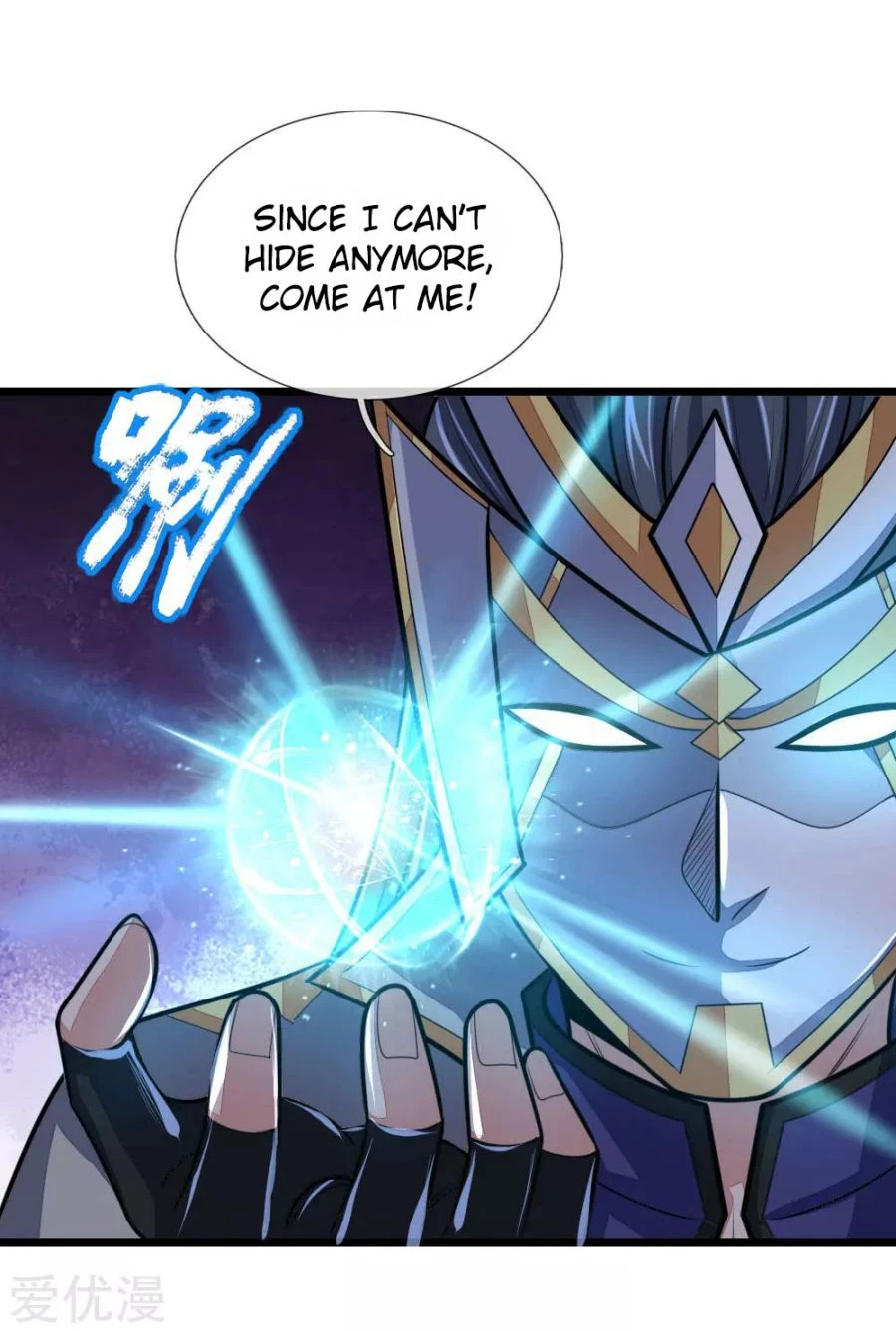 Shenwu Tianzun Chapter 168, page 16 of 20
