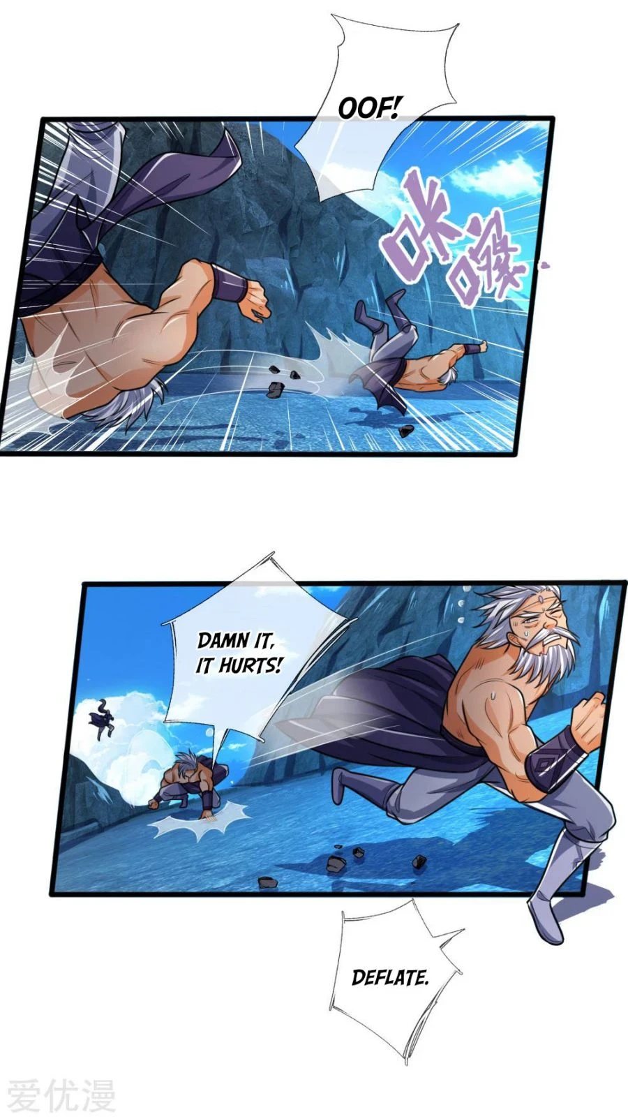 Shenwu Tianzun Chapter 168, page 6 of 20