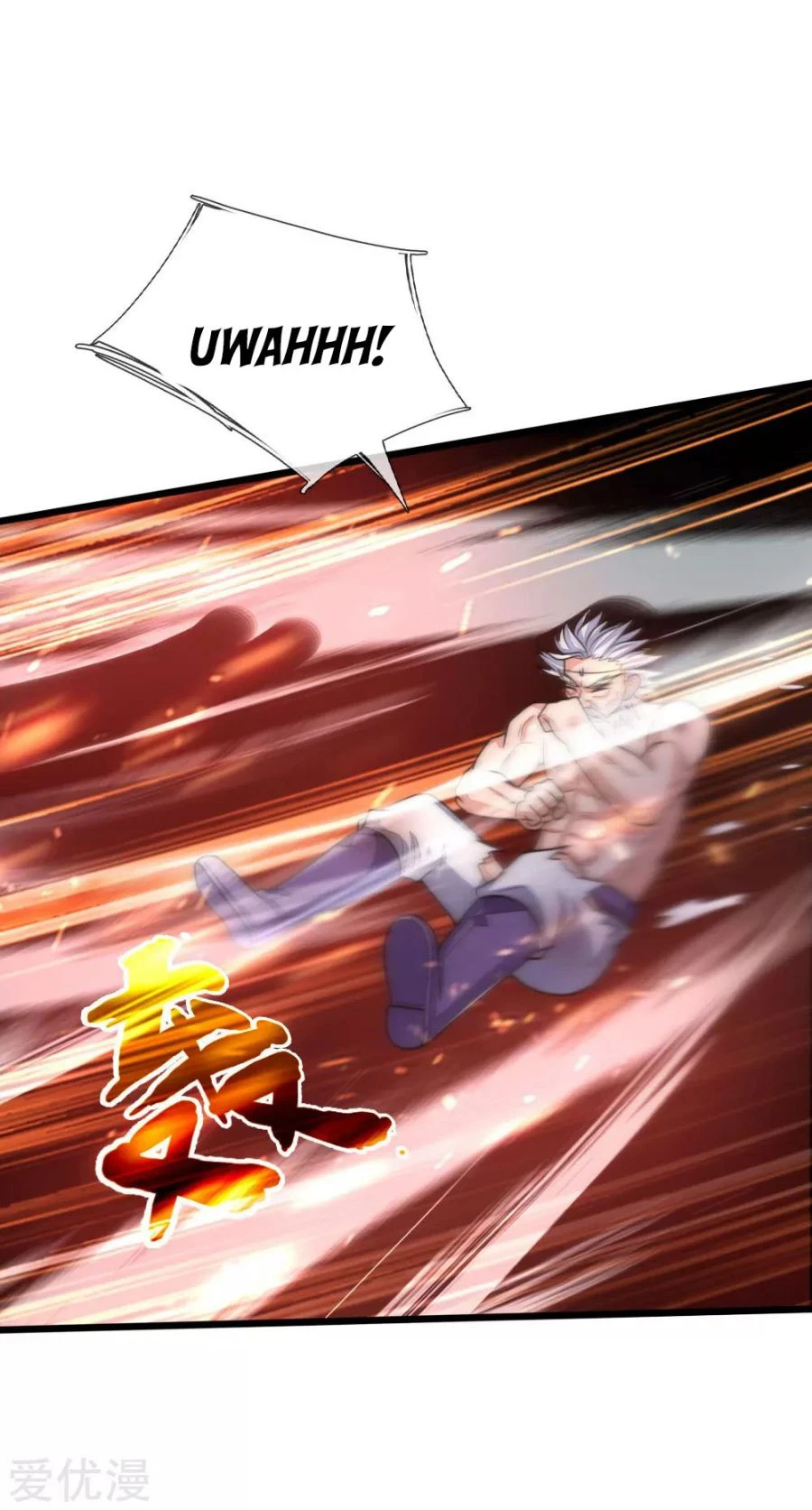 Shenwu Tianzun Chapter 169, page 12 of 21