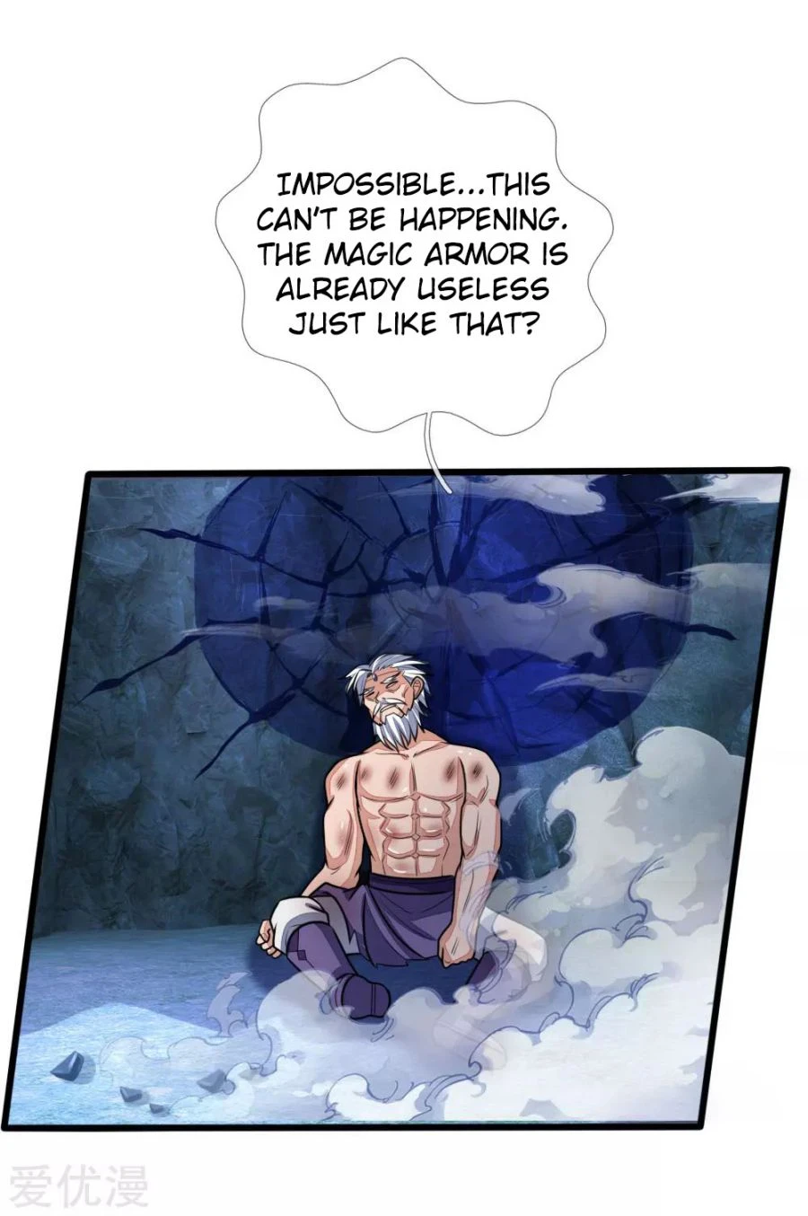 Shenwu Tianzun Chapter 169, page 14 of 21