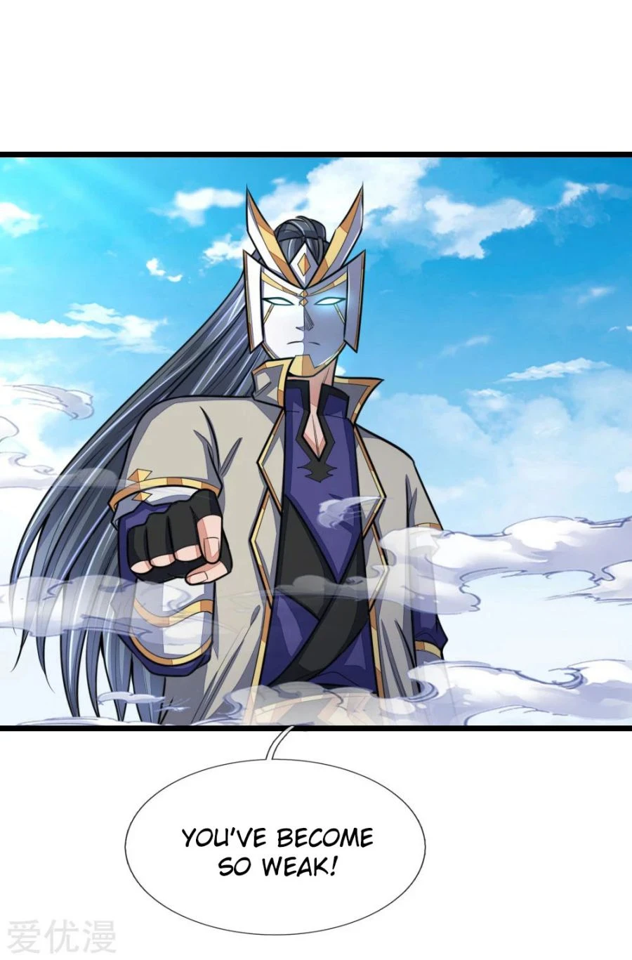 Shenwu Tianzun Chapter 169, page 16 of 21