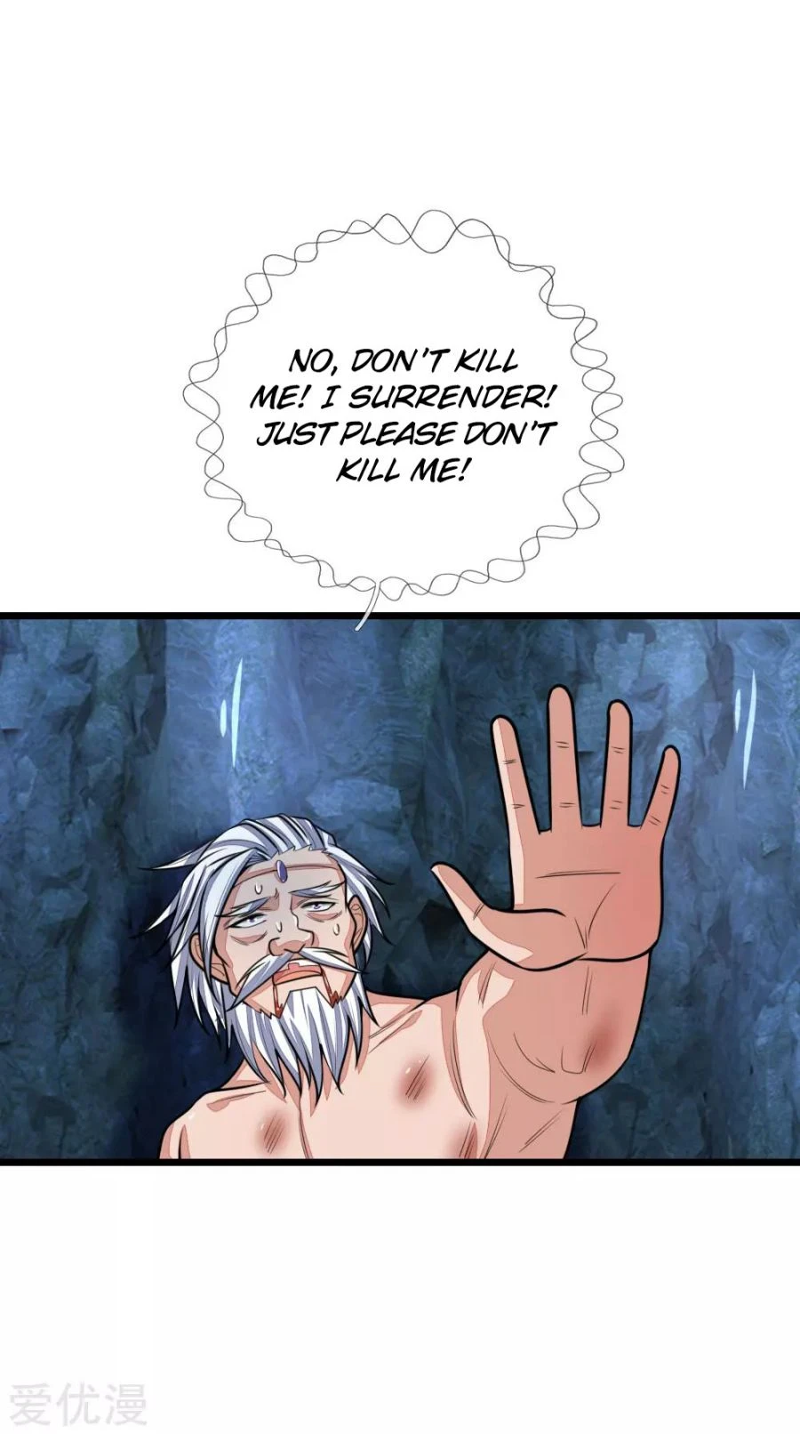 Shenwu Tianzun Chapter 169, page 17 of 21