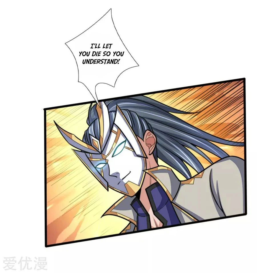 Shenwu Tianzun Chapter 169, page 6 of 21