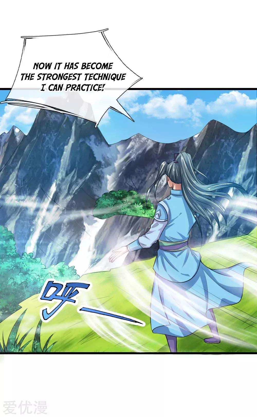 Shenwu Tianzun Chapter 17, page 11 of 22