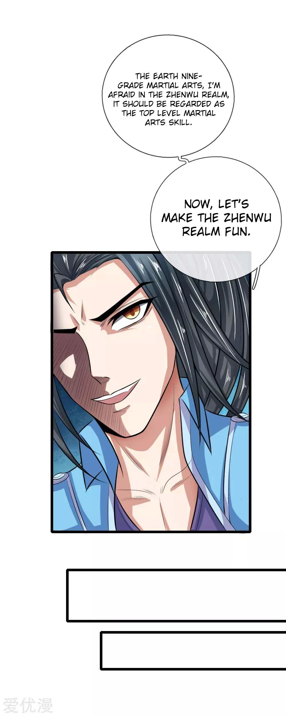 Shenwu Tianzun Chapter 17, page 17 of 22