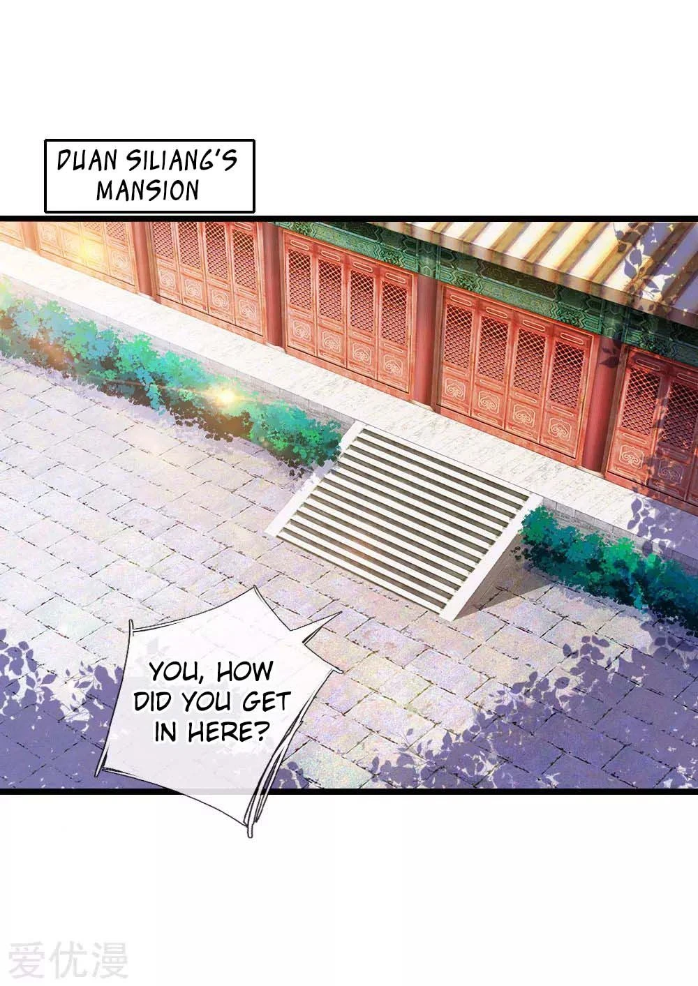 Shenwu Tianzun Chapter 17, page 18 of 22