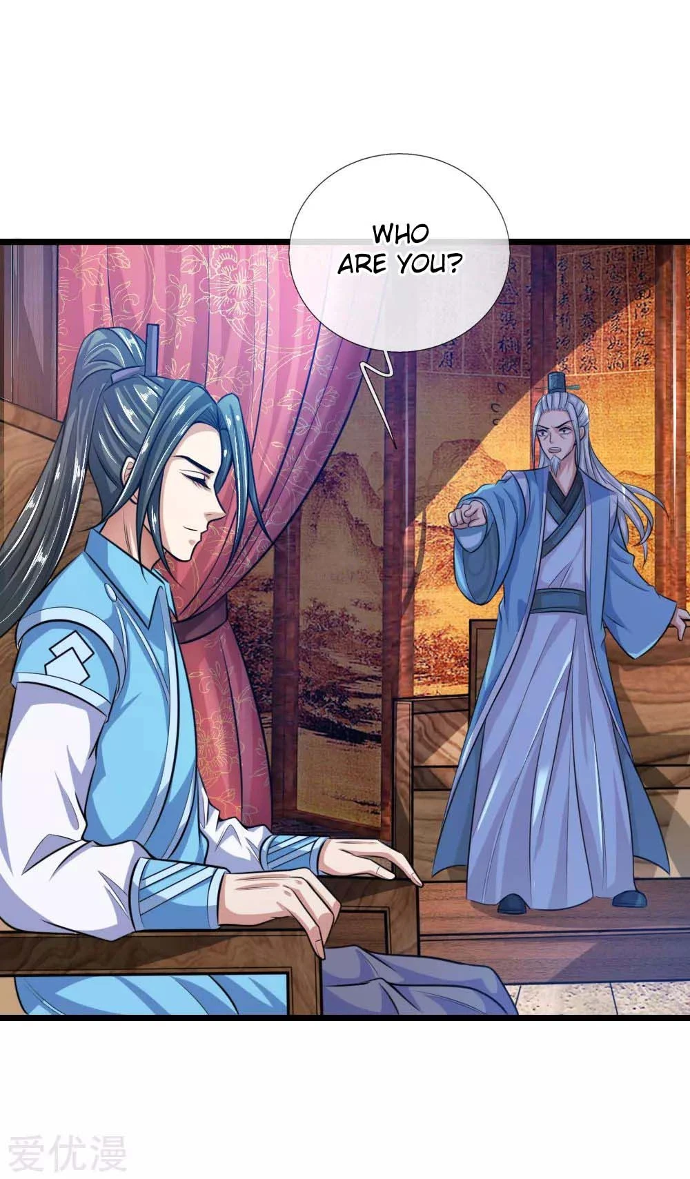 Shenwu Tianzun Chapter 17, page 19 of 22