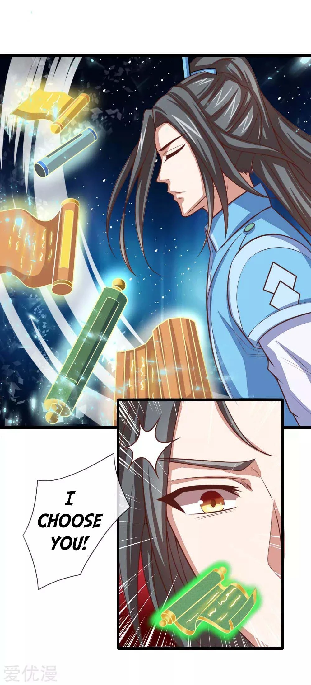 Shenwu Tianzun Chapter 17, page 5 of 22
