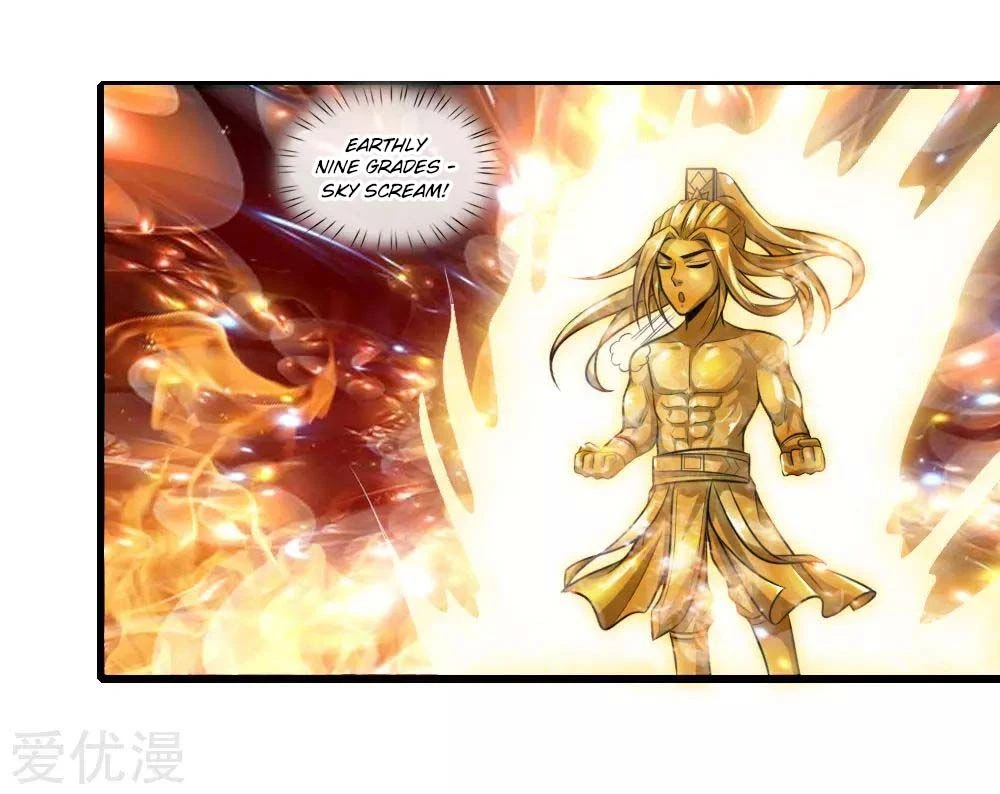 Shenwu Tianzun Chapter 17, page 6 of 22
