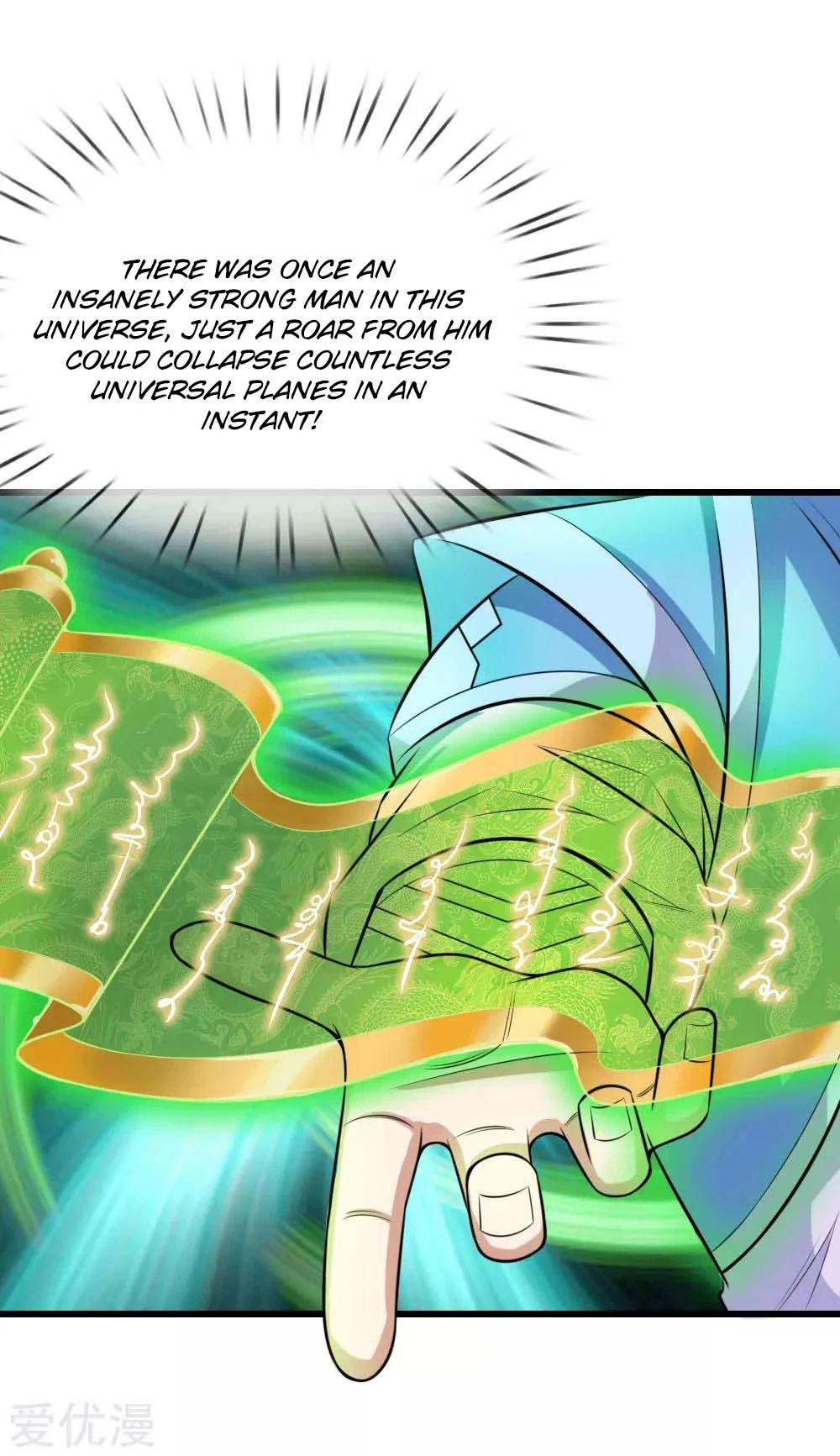 Shenwu Tianzun Chapter 17, page 8 of 22