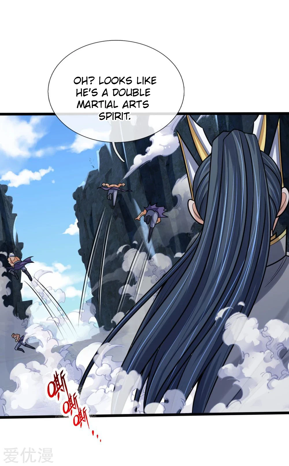Shenwu Tianzun Chapter 170, page 14 of 21