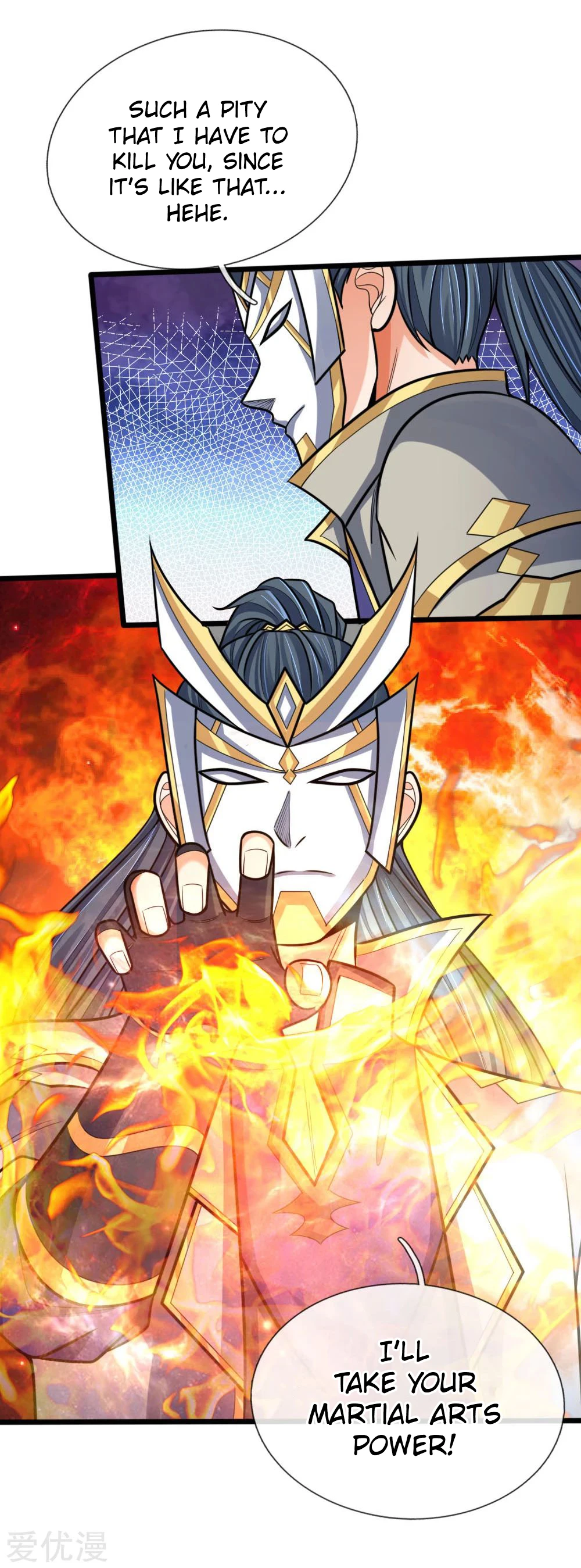 Shenwu Tianzun Chapter 170, page 15 of 21