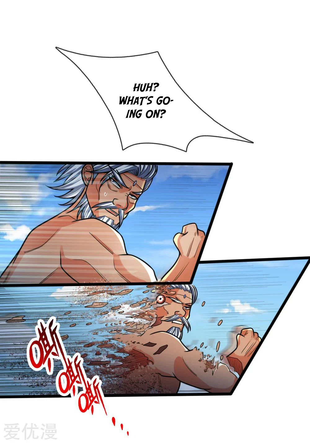Shenwu Tianzun Chapter 170, page 19 of 21