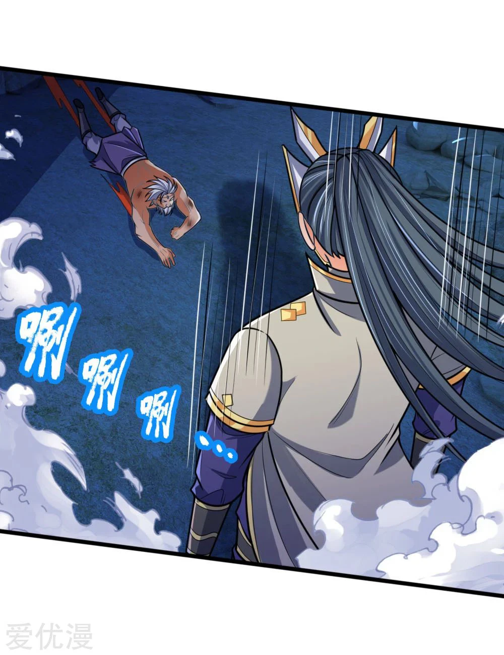 Shenwu Tianzun Chapter 170, page 5 of 21