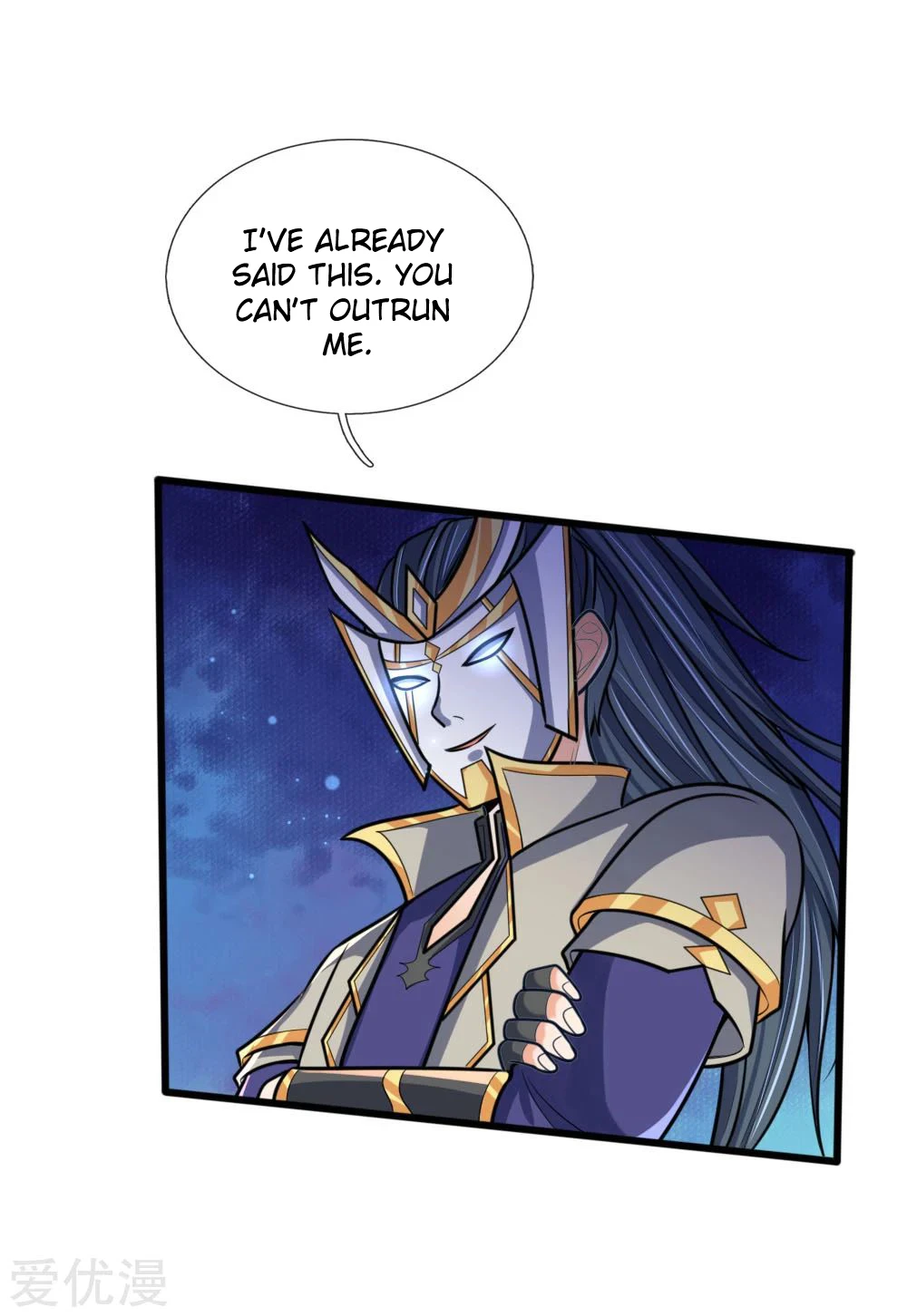 Shenwu Tianzun Chapter 170, page 6 of 21