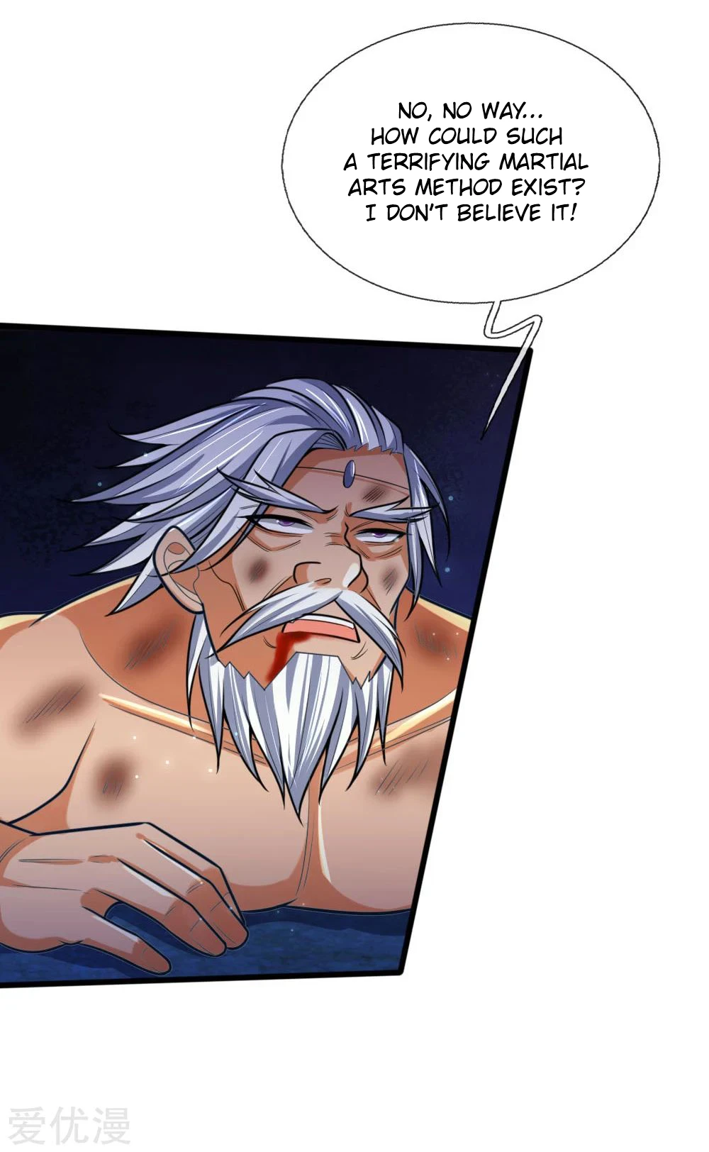 Shenwu Tianzun Chapter 170, page 8 of 21